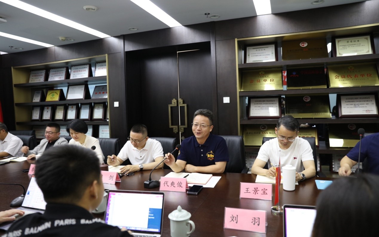 202306121686539064895299.jpg 圖片2.jpg